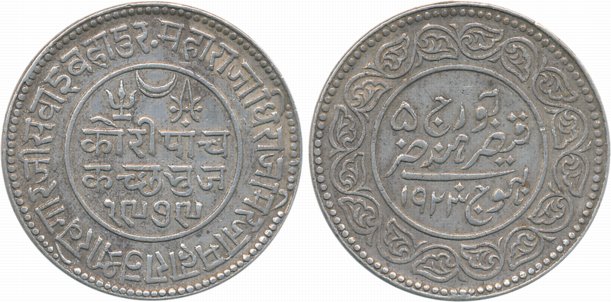 Rao Sri Khengarji III, Silver 5 Kori, 13.91g, VS 1979/ AD 1923, with the name of George V 