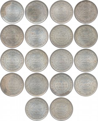Rao Sri Khengarji III, Silver 5 Koris (9), with the name of George V, VS 1989/ AD 1933 (2)