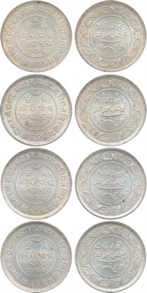 Rao Sri Khengarji III, Silver 5 Kori (4), with the name of George V, VS 1992/ AD 1936 (KM#