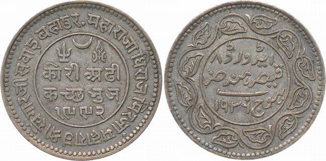 Rao Sri Khengarji III, Silver 2 1/2 Kori, 7.00g, with the name of Edward VIII, VS 1992/ AD