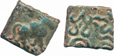 Sebaka Pre-Satavahana, Vidarbha area, Copper, 2.00g, Uninscribed, Obv: Bull walking to rig