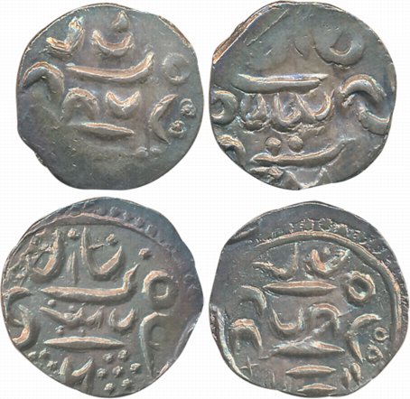 Silver Ja’u (2), 2.65g, 2.60g, corrupted legend on both sides. Very fine, scarce. 2 coins.