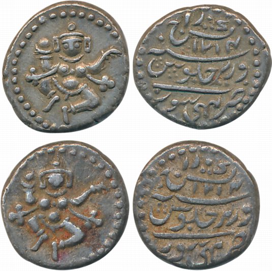 Dewan Purnaiya, Silver Chamundi 1/4 Rupee (2), 2.85g, 2.83g, Mahisur Mint, AH 1214, Obv: D