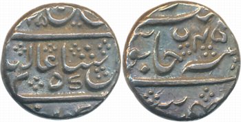 Krishna raja Wodeyar, Silver, 1/4 Rupee, 2.84g, Mahisur Mint, in the name of Shah Alam II,