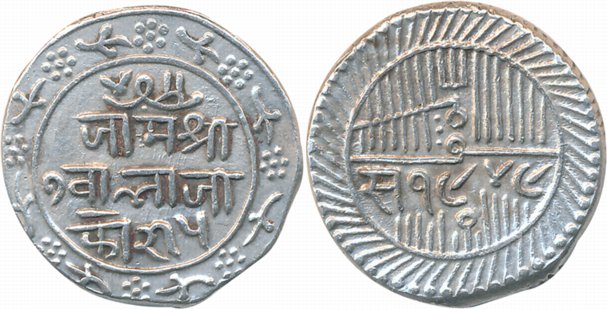 Jam Sri Vibhaji, Silver 5 Kori, 14.07g, VS 1949 (KM# 23). Very fine+, rare.