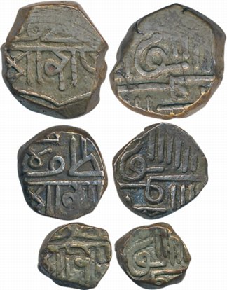 Silver (3), Kori, 1/2 Kori & 1/4 Kori, 4.93g, 2.39g, 1.27g, (KM# C# 38, 37 & 36). Very fin
