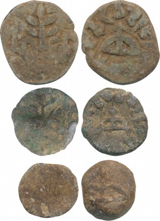 Kuras of Kolhapur, Lead (3), 7.16g, 4.58g, 3.48g, Obv: Bow & arrow, Rev: Tree in the raili