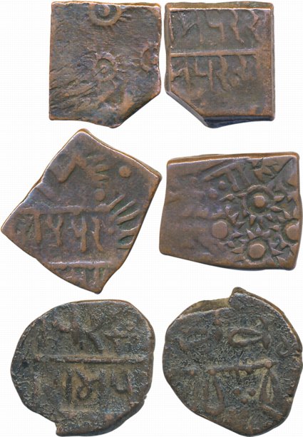 Copper Paisa (3), 8.02g, 7.79g, 7.49g, various types & symbols. Very fine to very fine+, s