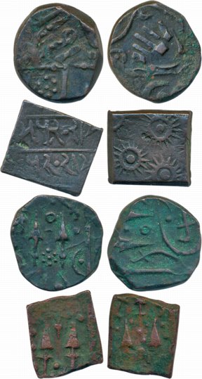 Copper Paisa (3), 9.19g, 8.17g, 7.08g, & 1/4 Paisa (1), 2.75g, Various type. Very fine+ to