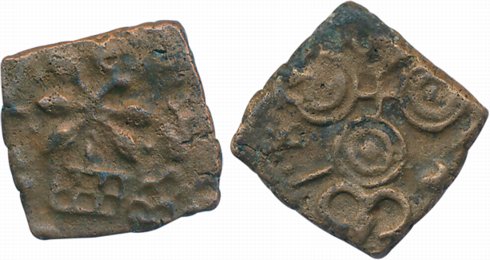 Satavahana, Sri Satakarni, Vidarbha Area, Bronze, 3.49g, Obv: Tree in railing and six arch