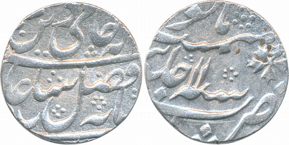 Chandernagar, Silver Rupee, 11.68g, Pseudo mint name Murshidabad, in the name of shah Alam