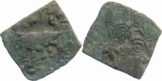 Satavahana, Sri Satakarni, Pusad Area (Vidarbha), 4.40g, Obv: Elephant walking to right be