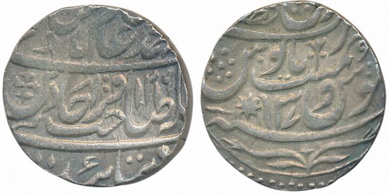 Qita Bareli, Silver Rupee, 11.05g, in the name of Shah Alam II, AH 1219/ RY 37, Persian “W