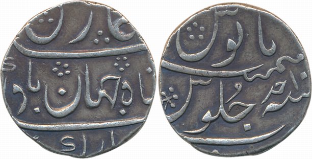 Mumbai, Silver Rupee, 11.53g, Mint name off flan, in the name of Shah Jahan II, RY Ahad (K