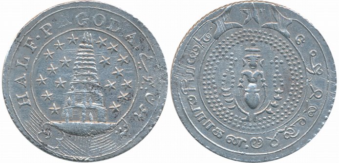 Silver 1/2 Pagoda, 21.04g, Obv: Value in English, Rev: Value in Tamil and Telgu. Empty buc