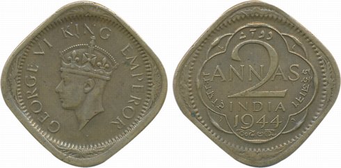 George VI, Nickel Brass, 2 Annas, 1944, Lahore Mint, a tiny 'L' replaces the decorative st
