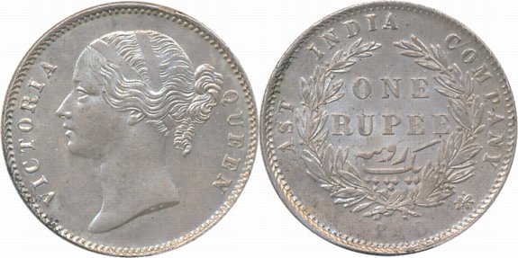 Victoria Queen, Silver Rupee, 1840, Error, Die fill error. Extremely fine, rare.
