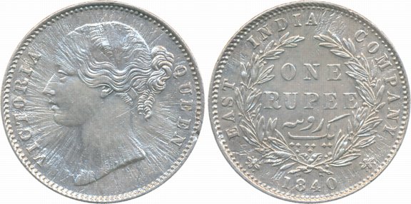 Victoria Queen, Silver Rupee, 1840, Error. Extremely fine, rare.