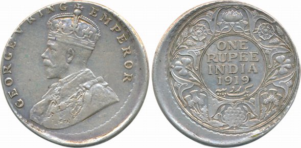 George V, Silver Rupee, 1919, Error, off centre error. Very fine, rare.