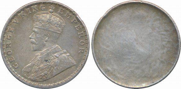 George V, Silver Rupee, Error, Uniface. Very fine, very rare.