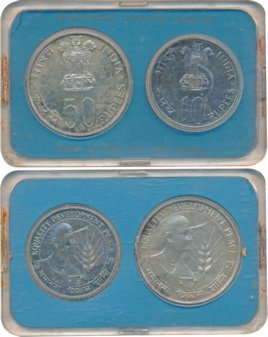 1975, Uncirculated Set of 2, Rupees 50 and 10, Equality, Development, Peace, Bombay Mint, 
