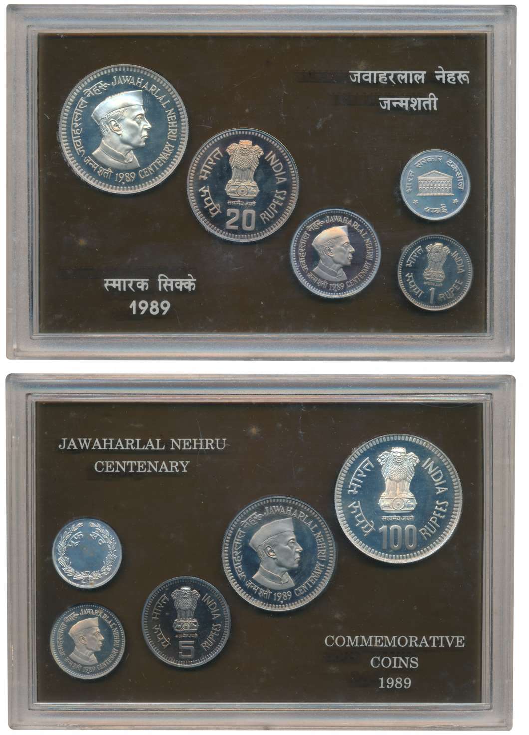 1989, Proof set of 4, “Jawaharlal Nehru birth centenary”, Rupees 100, 20, 5 & 1, Bombay Mi
