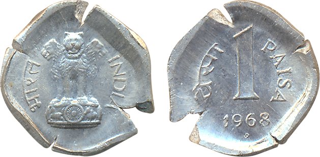 Republic of India, 1968, Aluminium, 1 Paisa, Error, die shifted on both sides, Bombay Mint