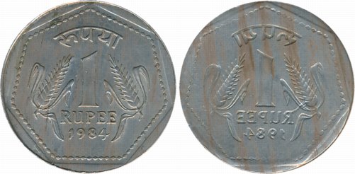 Republic of India, Copper Nickel, One Rupee, 1984, Error, Brockage- Lakhi of reverse.