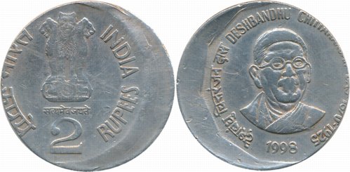 Republic of India, Copper Nickel, Two Rupee, 1998, Error- Die Shifted on both sides, “Desh