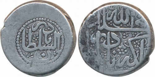 Afsharid, Nadir Shah, Silver Double Rupee, 22.88g, Kabul Mint (KM# 377). Very fine, very r