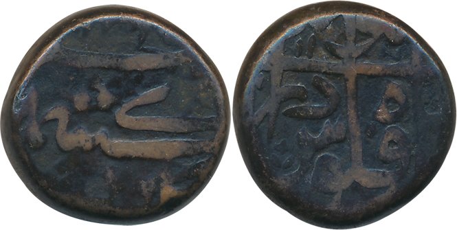 Afghanistan Durrani, Taimur Shah, Copper Dam, 17.99g, Kashmir Mint (KM# 560). Fine.