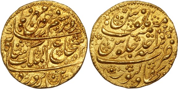Afghanistan Durrani, Shah Shuja al Mulk, 2nd region, Gold Mohur, 11.07g, Bahawalpur Mint, 