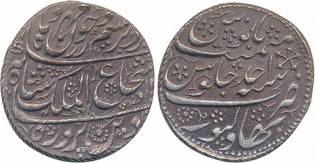 Afghanistan Durrani, Shah Shuja al Mulk, 2nd region, Silver Rupee, 11.51g, Bahawalpur Mint