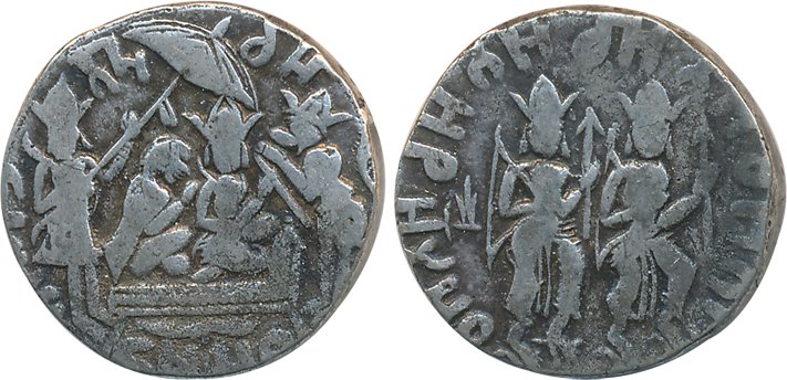Ram Tanka Token, Silver, 11.08g, Obv: Ram, Laxman & Seeta seated Hanuman standing with Chh