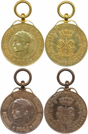 Dhrangadhra, Mayurdhvaja Simha Medals (2), Copper & Copper Gold Gilt, 18.00g, 18.33g, Coro