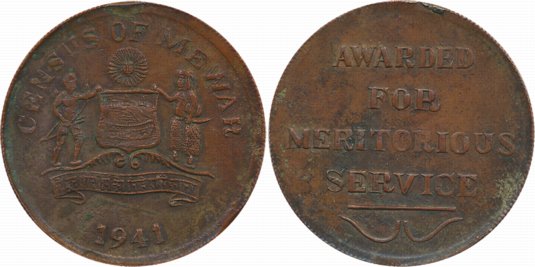 Mewar Medal, Copper, Census of Mewar, 1941, Obv: State monogram, legend above, date below,