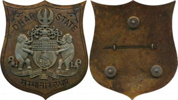 Dhar State Monogram, Obv: Royal Cresset, Rev: Pin. Very fine, rare.