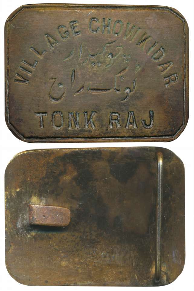 Tonk State, Chowkidar Belt, Legend in English & Persian on obverse. Very fine.