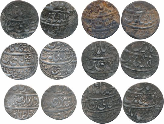 Farrukhabad, Silver Rupees (6), Ahmadnagar Farrukhabad Mint, various dates (KM# 26). Fine 