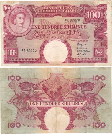 East Africa, Elizabeth II, 100 Shillings, value in Urdu, English & Gujarati (Pick# 40). Li