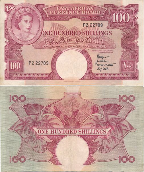 East Africa, Elizabeth II, 100 Shillings, value in Urdu, English & Gujarati (Pick# 40). Li