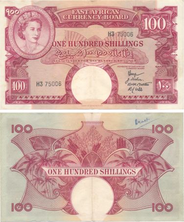 East Africa, Elizabeth II, 100 Shillings, value in Urdu, English & Gujarati (Pick# 40). Li