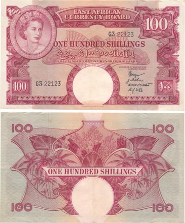 East Africa, Elizabeth II, 100 Shillings, value in Urdu, English & Gujarati (Pick# 40). Li