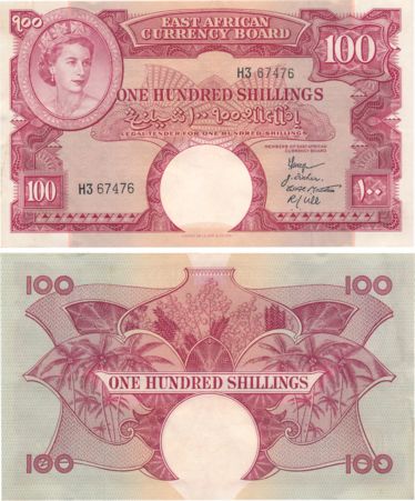 East Africa, Elizabeth II, 100 Shillings, value in Urdu, English & Gujarati (Pick# 40). Li