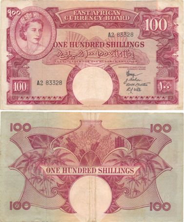 East Africa, Elizabeth II, 100 Shillings, value in Urdu, English & Gujarati (Pick# 40). Li