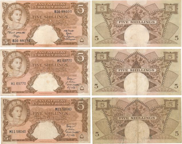 East Africa Currency Board, Elizabeth II, 5 Shillings, denomination in English, Persian & 