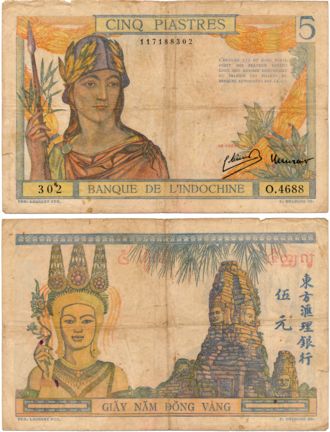 French Indo China, 5 Piastres, 1st issue. Very fine, rare.