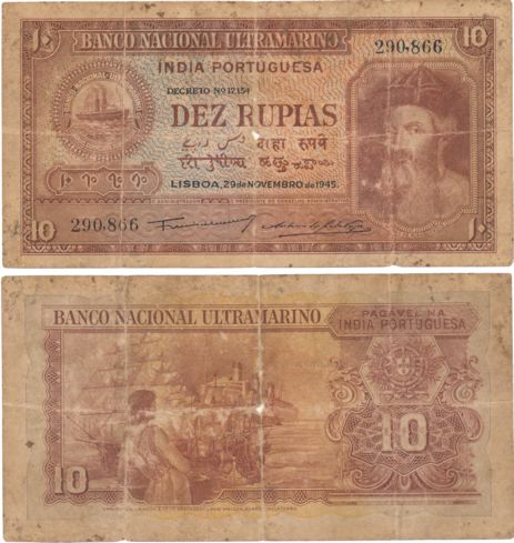 Indo Portuguese, 10 Rupias, 6th Issue, Type 30, Signed P-2, A-7 (Jhun# 30.6). Heavy folded