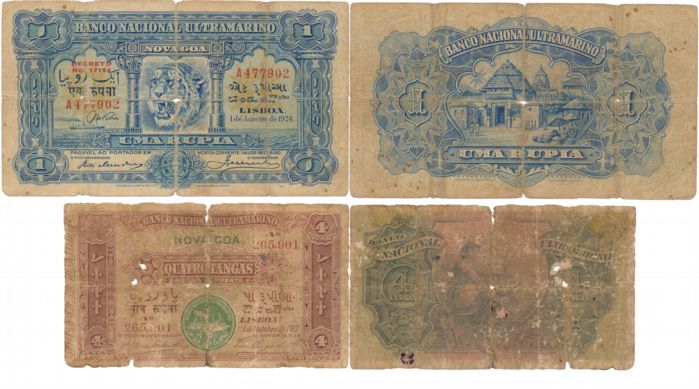 Indo Portuguese, 1 Rupia, 3rd Issue, Type 13, Signed G-3, VG-4 (Jhun# 13.1) & 1/4 Rupia, 2