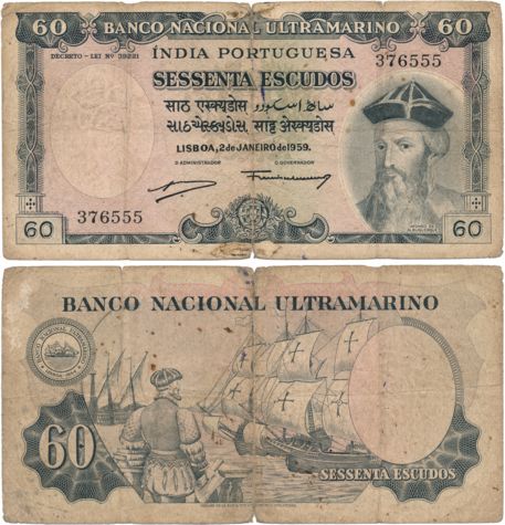 Indo Portuguese, 60 Escudos, 7th Issue, Type 36, Signed G-4, A-4 (Jhun# 36.1). Heavy folde